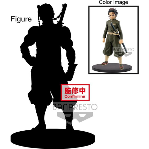 DEMON SLAYER - Tengen Uzui - Figure 18cm Vol.12
