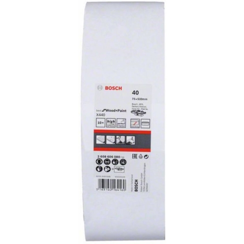 Bosch X440 Schuurbandset - 10 delig - 533 X 75 mm - K40