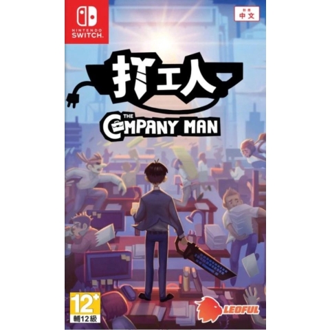 The Company Man/nintendo switch