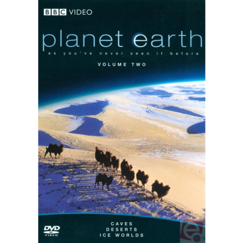 Planet Earth - caves - deserts - ice worlds