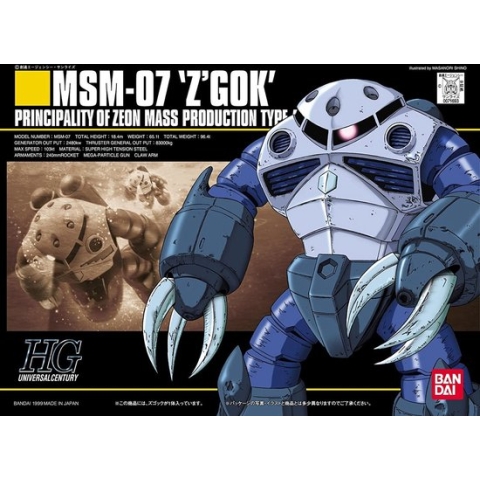 HGUC 1/144 MSM-07 Z'GOK