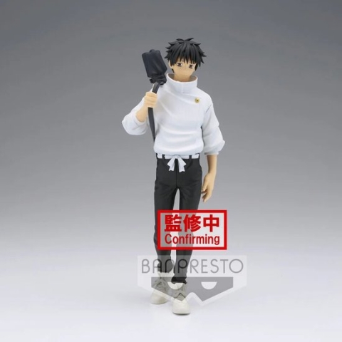 Jujutsu Kaisen 0 The Movie - Jukon No Kata Yuta Okkotsu Figure 16cm