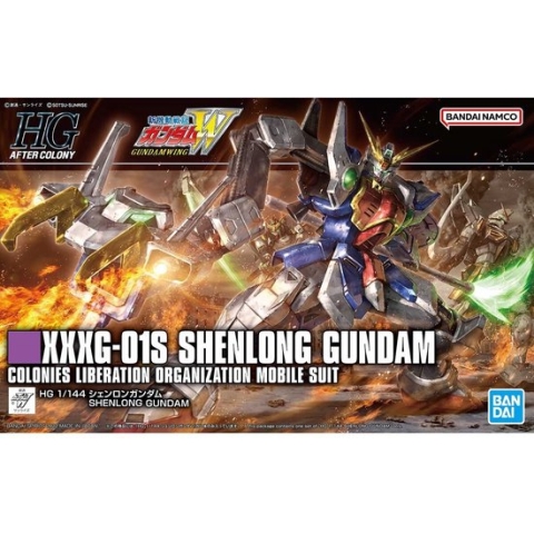 Gundam HG 1/144 Shenlong Gundam Model Kit