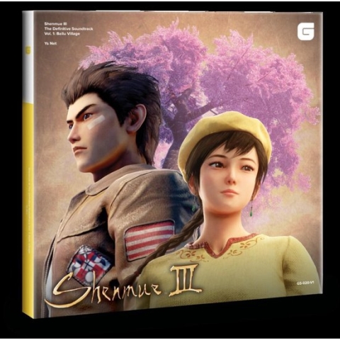 Shenmue Iii
