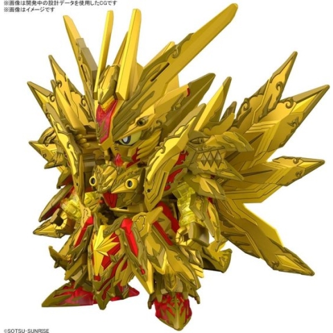 SDW Heroes : Superior Strike Freedom Dragon BANDAI 64016