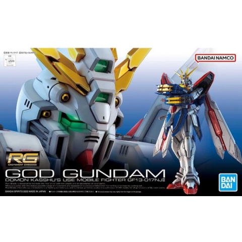 Bandai RG 1/144 God Gundam Model Kit