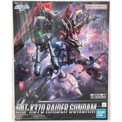 Gundam Full Mechanics 1/100 GAT-X370 Raider Gundam Model Kit