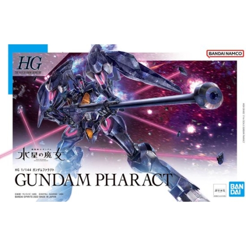 Gundam HG 1/144 Gundam Pharact Model Kit