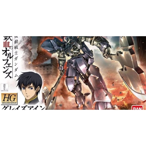Gundam HG IBO 1/144 Graze Ein Model Kit