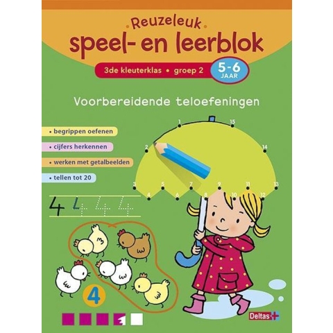 Reuzeleuk speel- en leerblok 3de kleuterklas; Groep 2; 5-6 jaar