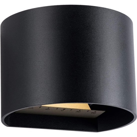 Garden Lights: Goura Wandlamp 12 Volt - Zwart