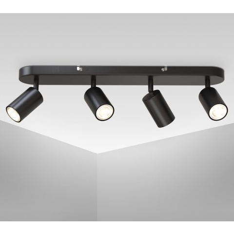 B.K.Licht - Opbouwspot - met 4 lichtpunten - zwart - metaal