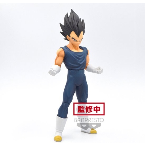 Dragon Ball - Vegeta - Figure - 18cm
