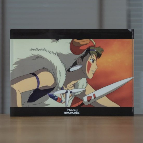 Ghibli - Prinses Mononoke - Slag A4 map