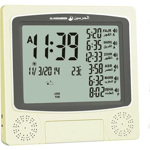 IGOODS- AL HARAMEEN Athan Klok - AZAN Watch & Clock - Goud