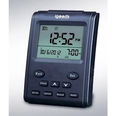 IGOODS - Al Harameen tafelklok HA-3011 - Azan Klok - Athan clock