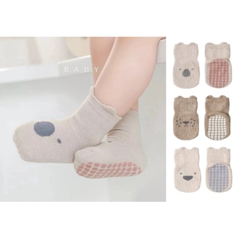 3 Paar - Baby Antislip Sokken - Koala Hond - 2-4 jaar
