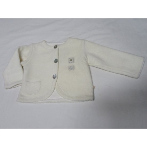 Noukie's - Gilet - Creme kleur - Voor jongens en meisjes - 3 maand 62