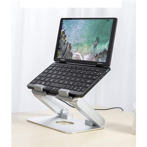 Aluminium Laptop Stand - Bureau Stand Tafel Notebook met ventilator Houder voor iPad / Laptop / Tablet
