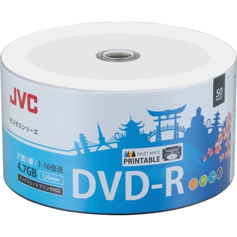 JVC DVD-R 4.7GB/16X Inktjet White Printable Spindle 50