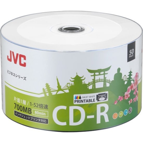 JVC CD-R 700MB (80 minuten) 52X Inktjet White, Spindle 50