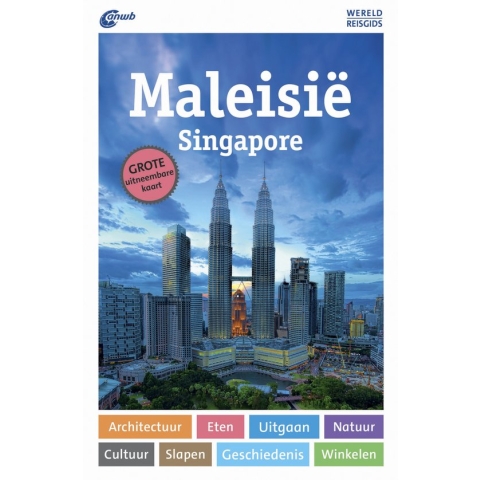 ANWB wereldreisgids - Maleisië Singapore