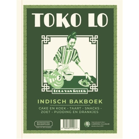 Toko Lo