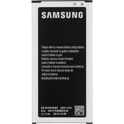 Samsung batterij voor Samsung G900 Galaxy S5/ S5 Neo