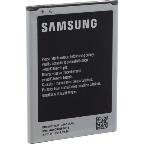 Samsung Batterij voor de Samsung Galaxy Note 2
