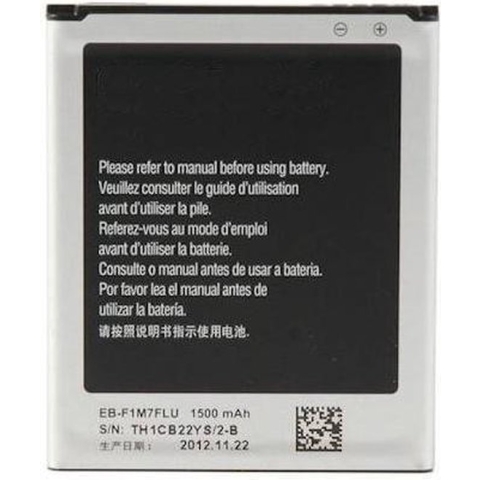 Samsung batterij voor Galaxy S3 mini I8190