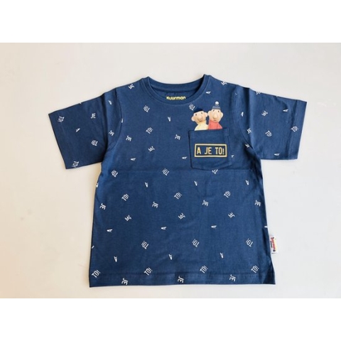 T-shirt Buurman en Buurman: blauw maat 122/128