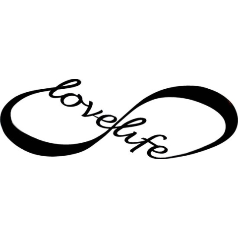 Dit Pracht - wanddecoratie infinity -75cm breed - zwart gecoat staal