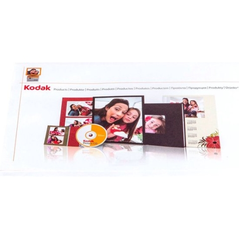 Kodak CDG Kiosk Wallet Small Design (15X20) X 500
