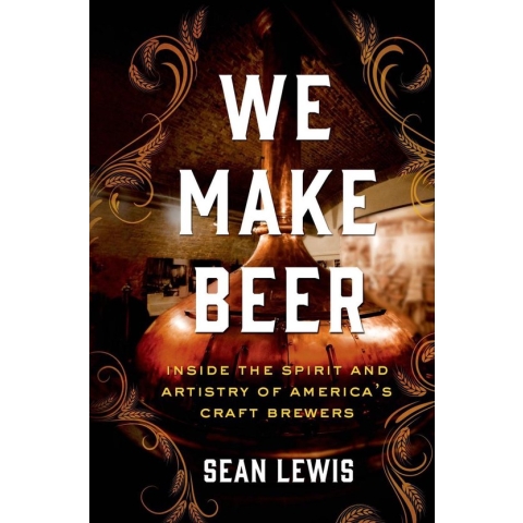 We Make Beer