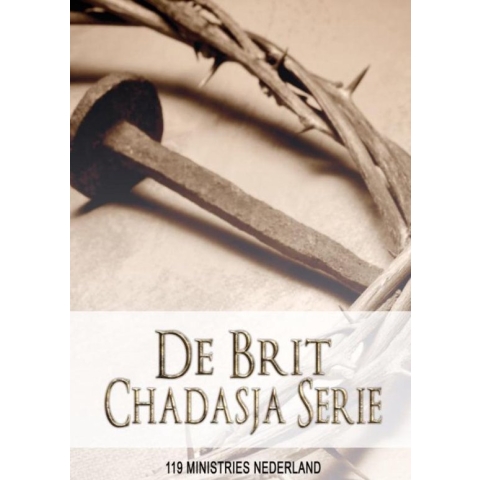 De Brit Chadasja serie