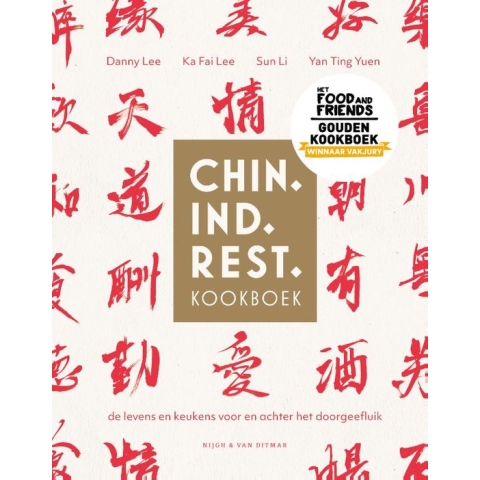 Chin. Ind. Rest. kookboek