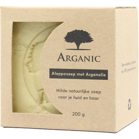 Aleppo Zeep met Verzorgende Arganolie - 200 gram