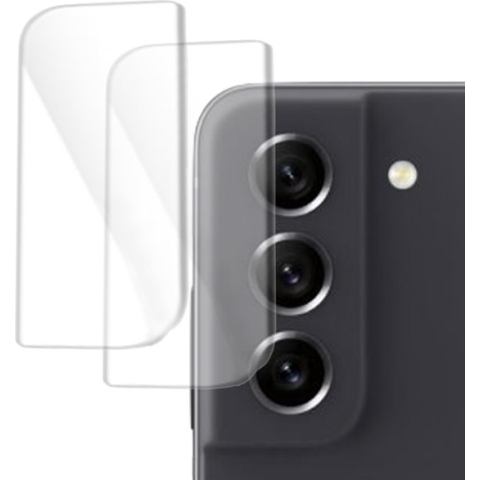 Screenprotector voor Samsung S22 Camera - Gehard Glas Screen Protector voor S22 Camera - 2 Stuks