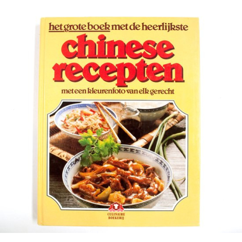 CHINESE RECEPTEN