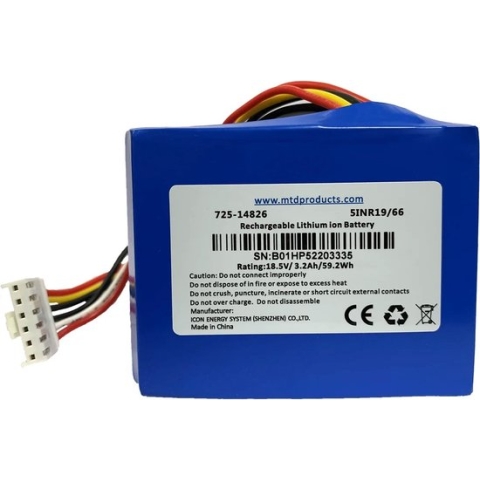 Robomow Accu - Accu voor RK2000 en RK2000pro - Battery 5 Ah