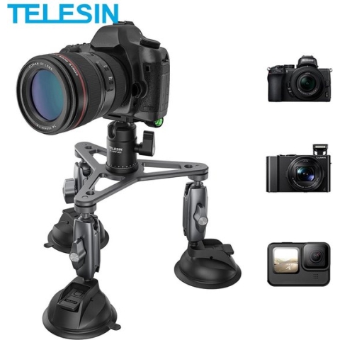 THREE-ARM SUCTION MOUNT