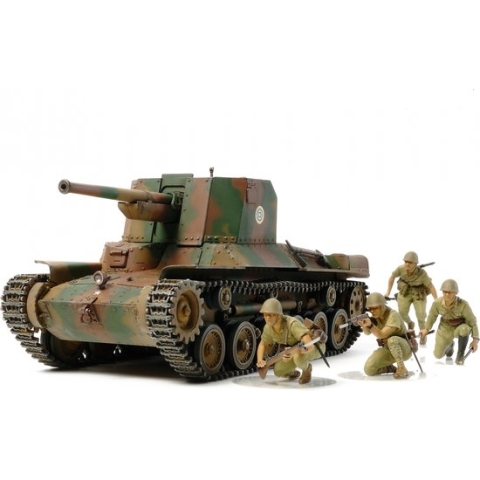 Japanese Army Type 1 - Inclusief 6 Figuren - Scale 1/35 - Tamiya - TAM35331