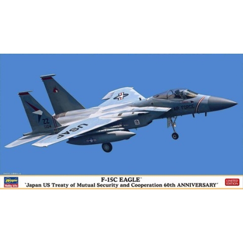 1:72 Hasegawa 02360 F-15C Eagle Plastic Modelbouwpakket