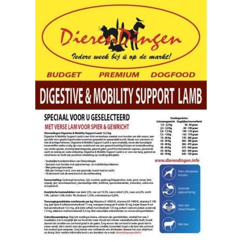 Junai - Budget Premium Digestive & Mobility Support Lamb - Hondenvoer
