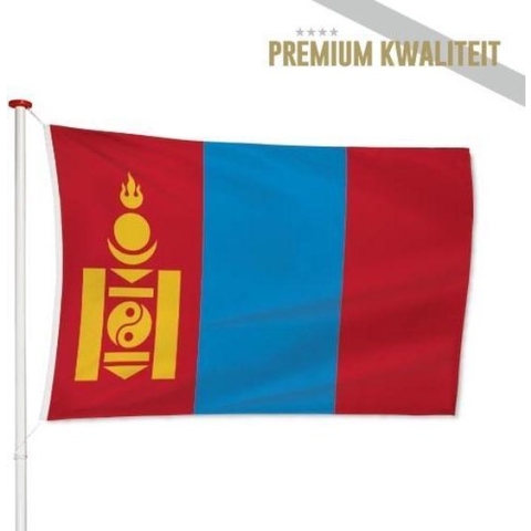 Mongoolse Vlag Mongolië 200x300cm - Kwaliteitsvlag - Geschikt voor buiten
