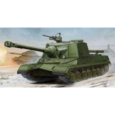 Soviet Object 268