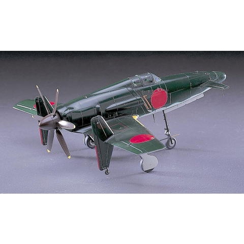 Hasegawa -