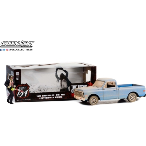 The Texas Chain Saw Massacre Highway 61 - 1:18