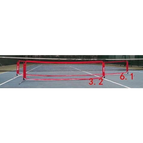 Jeugd tennisnet 6.10m