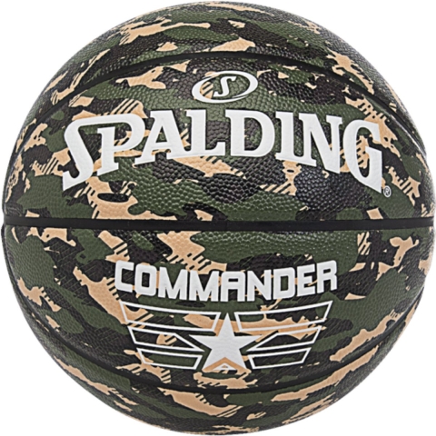 Spalding Commander Camo (Size 7) Basketbal Heren - Camouflage | Maat: 7